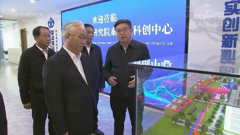 张国清在陕西调研时强调：更好发挥企业创新主体作用 扎实推动科技创新和产业创新融合