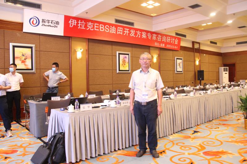 从管理学者到行业专家——记油气发展战略与项目管理专家余晓钟-图片3