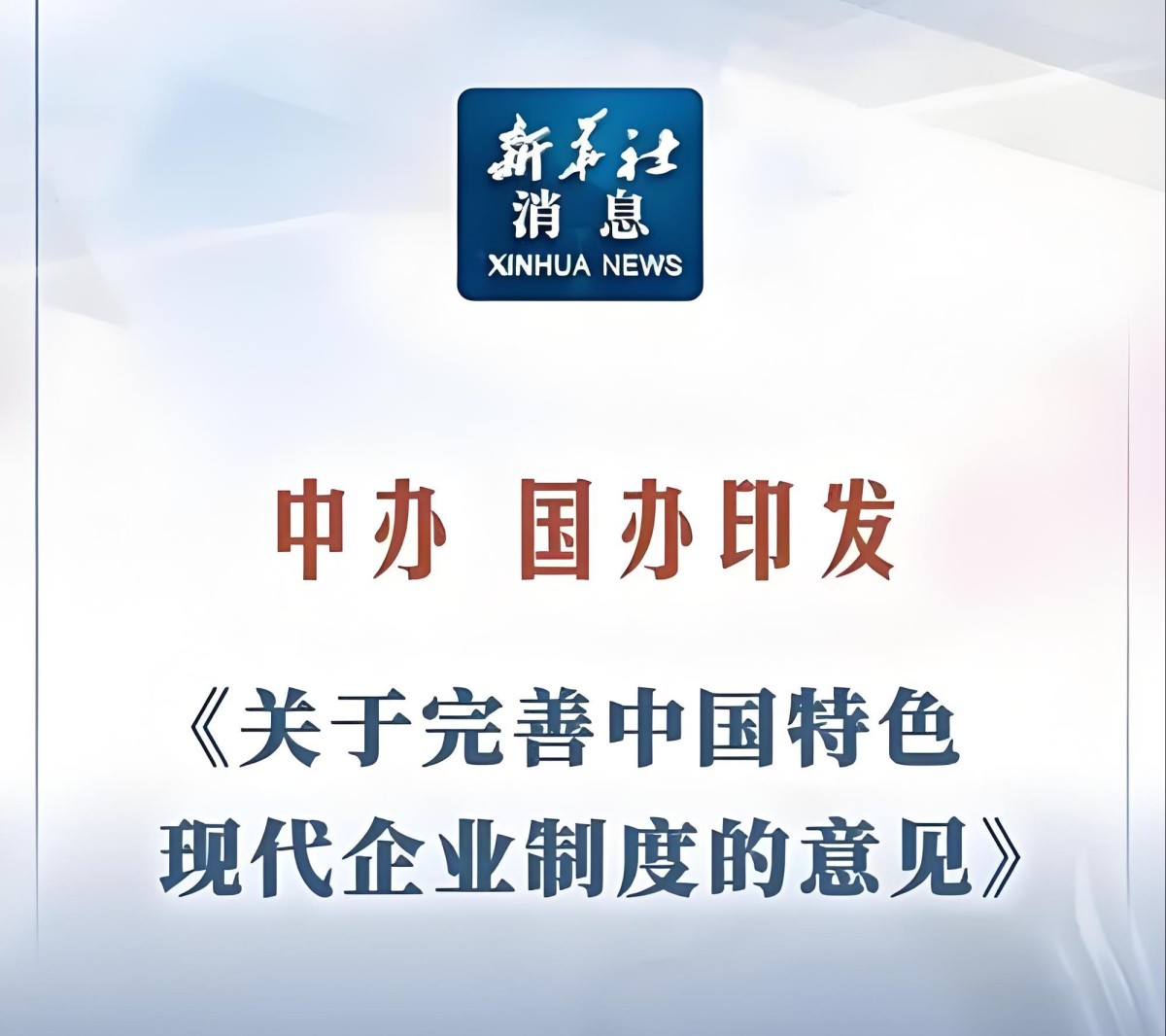 a927b8c3-b73e-4e3d-a6bc-9daa25e71455(1)