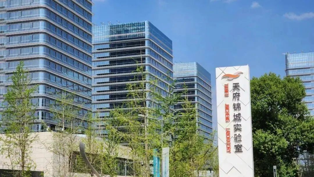 四川出台意见支持成都加快高质量发展-图片4