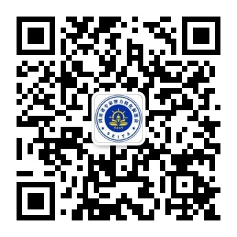 weinxin